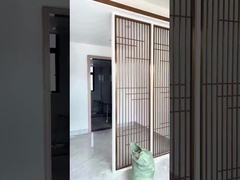 Przegroda ekranu ze stali nierdzewnej