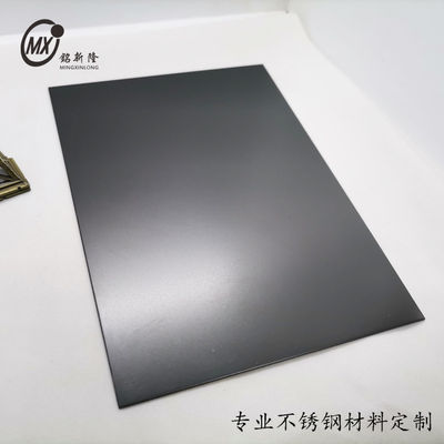 Dobra cena Czarne 201j1j2 Płyty ze stali nierdzewnej BeadBlasting powierzchnia Kolor Płyty Inox PVD powłoka dla windy w Internecie